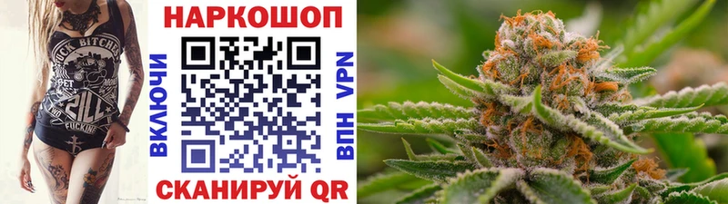 Вейп ТГК Балаково