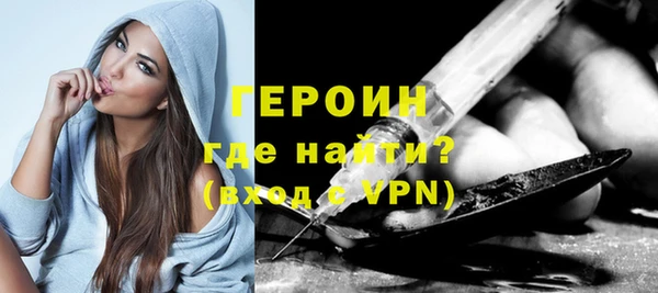 герыч Козельск