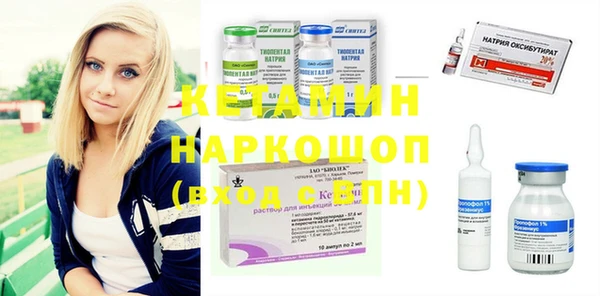 эйфоретик Кодинск