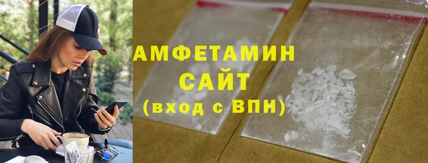 эйфоретик Кодинск