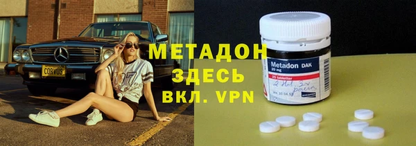 бошки Козловка