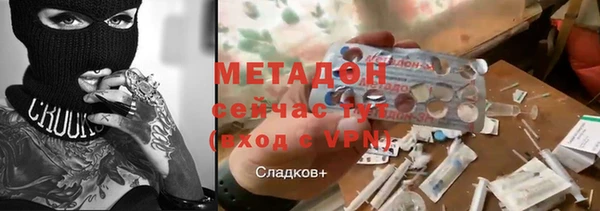 эйфоретик Кодинск