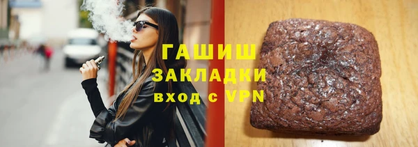 мескалин Фурманов