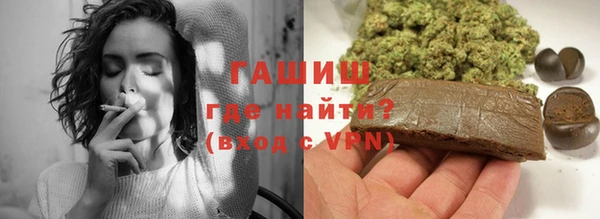 эйфоретик Кодинск