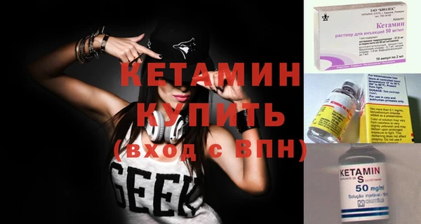 бошки Козловка