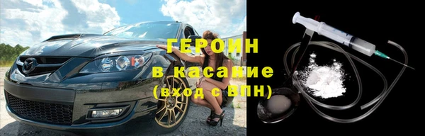 бошки Козловка