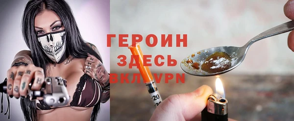 эйфоретик Кодинск