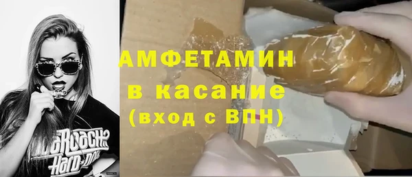 эйфоретик Кодинск