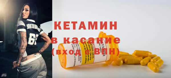 герыч Козельск