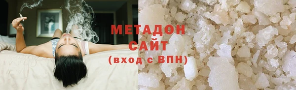 бошки Козловка