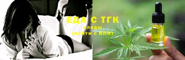 бошки Козловка