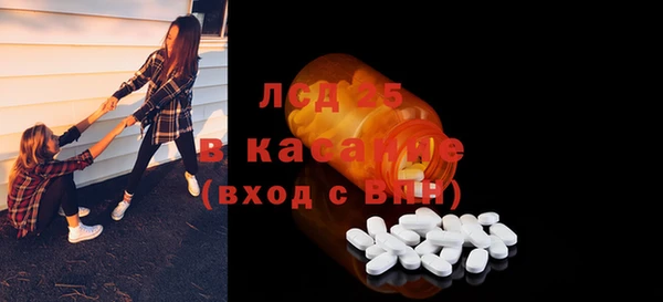 бошки Козловка