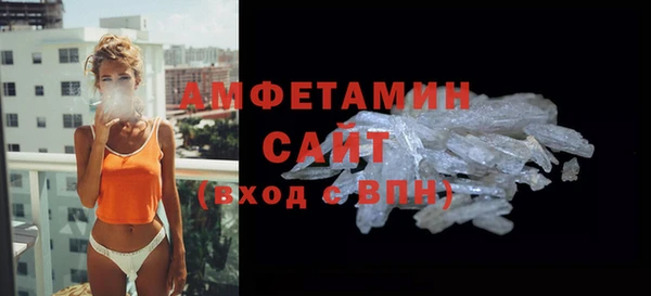 эйфоретик Ханты-Мансийск