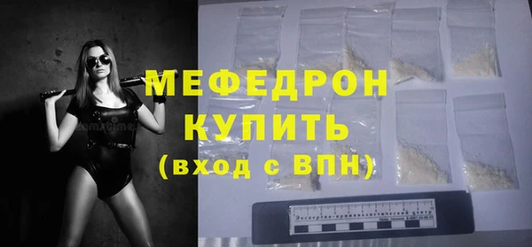 бошки Козловка
