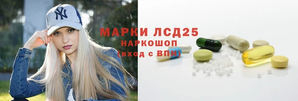 герыч Козельск