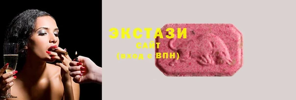 герыч Козельск