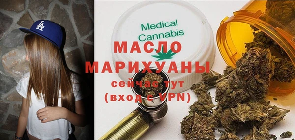 эйфоретик Кодинск