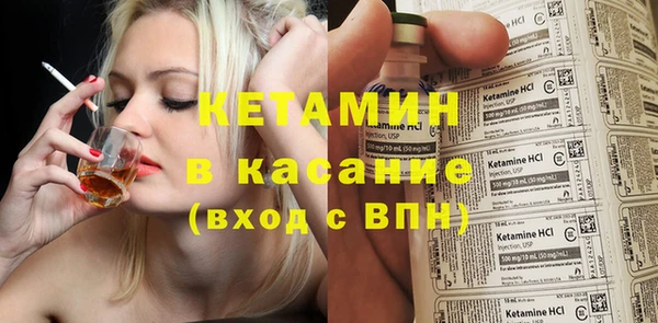 герыч Козельск