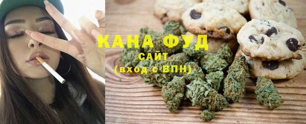 эйфоретик Кодинск