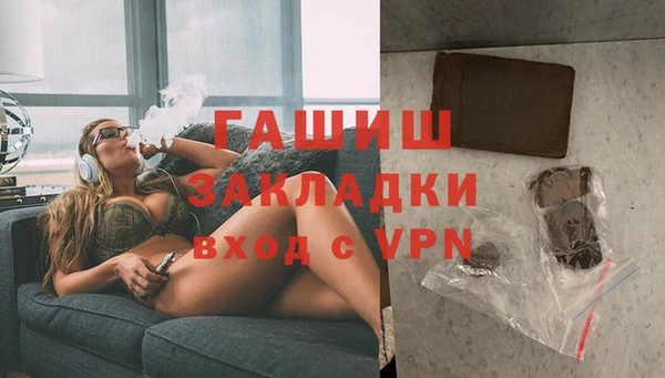 герыч Козельск