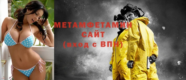 эйфоретик Кодинск
