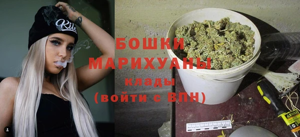 бошки Козловка