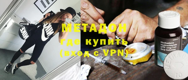 эйфоретик Кодинск