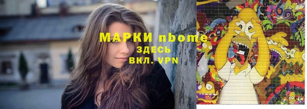 эйфоретик Кодинск
