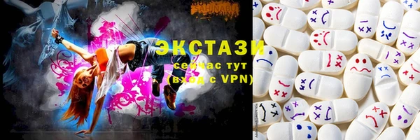 бошки Козловка