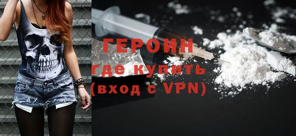 герыч Козельск