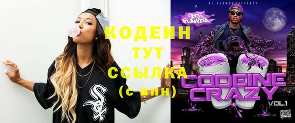 бошки Козловка