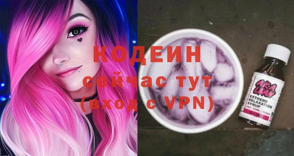 бошки Козловка