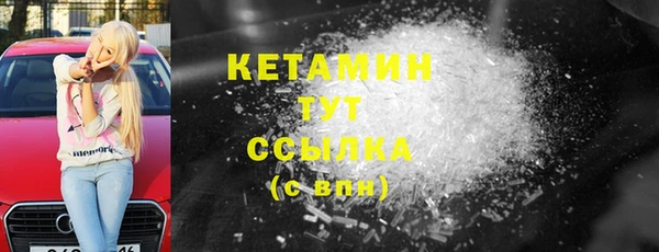 герыч Козельск