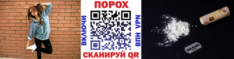 цены наркотик  Балаково  Первитин Декстрометамфетамин 99.9% 